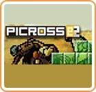 Front Cover for Picross e2 (Nintendo 3DS) (download release)