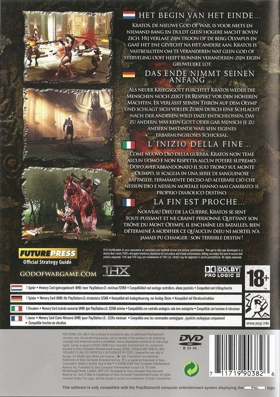 Back Cover for God of War II (PlayStation 2) (Platinum release)