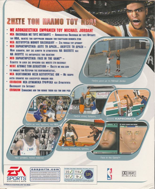 Back Cover for NBA Live 2000 (Windows)