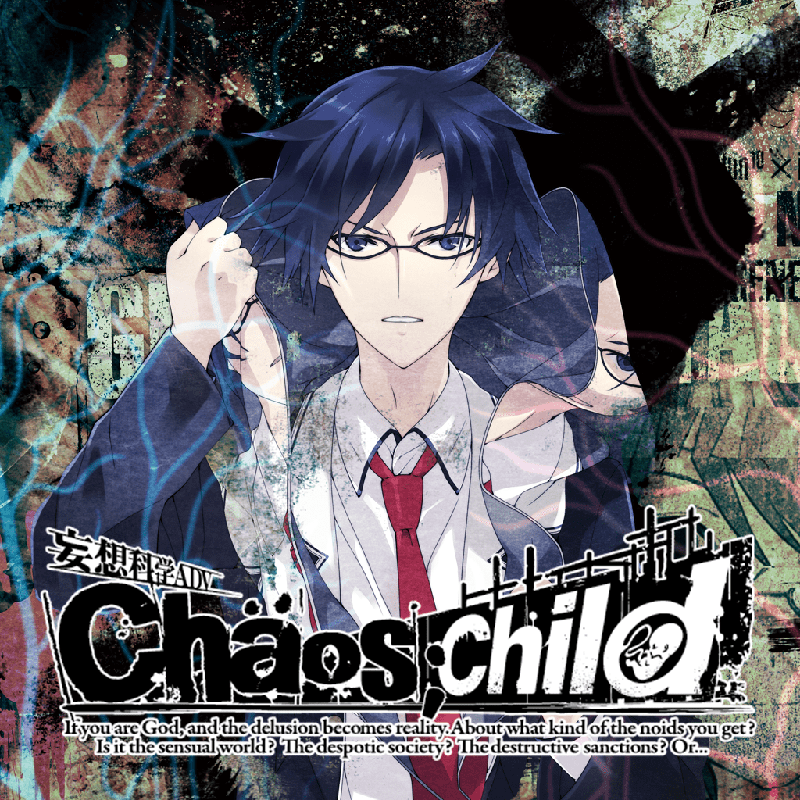 Chaos;Child (2015) - MobyGames