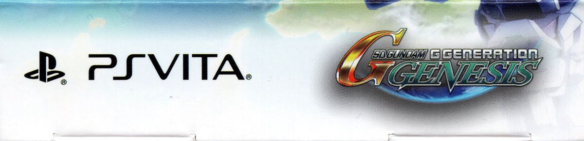 Spine/Sides for SD Gundam G Generation: Genesis (PS Vita)
