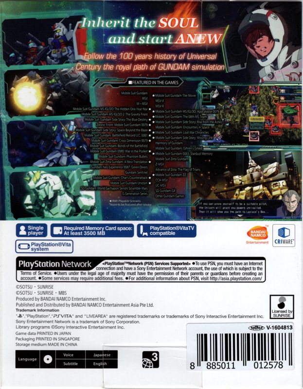 Back Cover for SD Gundam G Generation: Genesis (PS Vita)