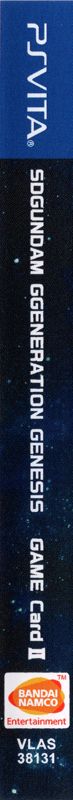 Other for SD Gundam G Generation: Genesis (PS Vita): Install Cart Keep Case