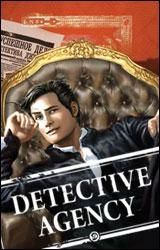 Front Cover for Detective Agency (Windows) (TryGames release)