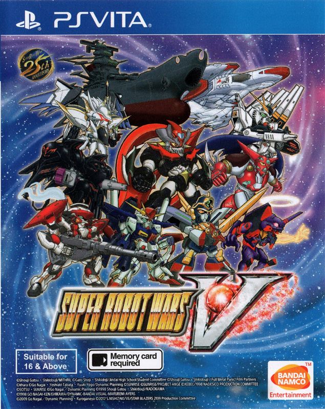 Front Cover for Super Robot Wars V (PS Vita)