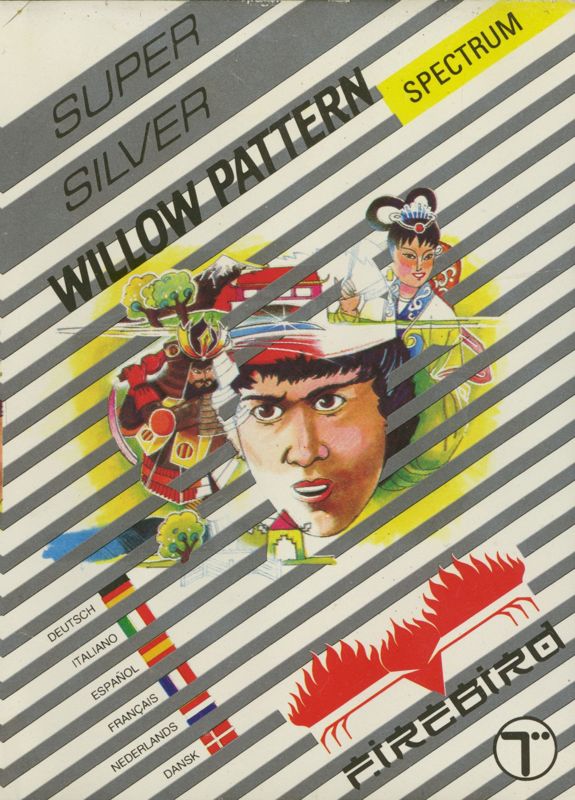 Front Cover for Willow Pattern (ZX Spectrum)