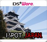 Front Cover for iSpot Japan (Nintendo DSi) (download release)