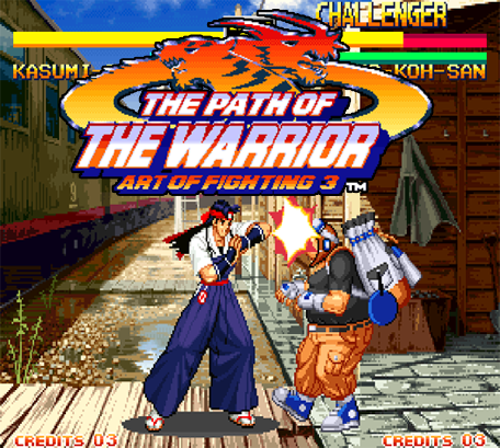 Front Cover for Art of Fighting 3: The Path of The Warrior (Wii) (download release)