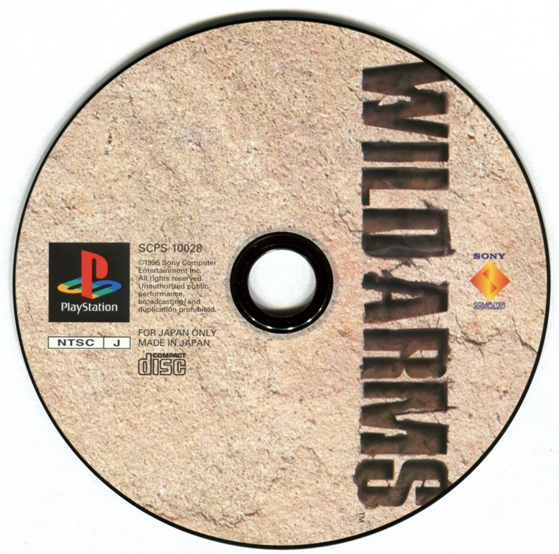 Wild Arms Cover Or Packaging Material - MobyGames