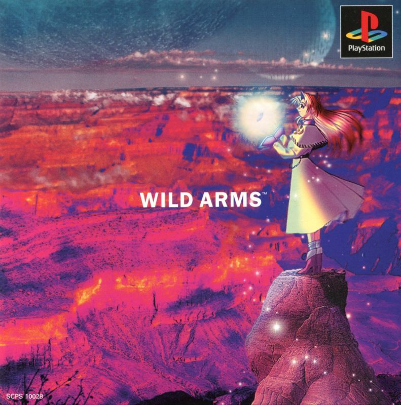 Front Cover for Wild Arms (PlayStation)