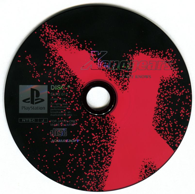 Xenogears cover or packaging material - MobyGames