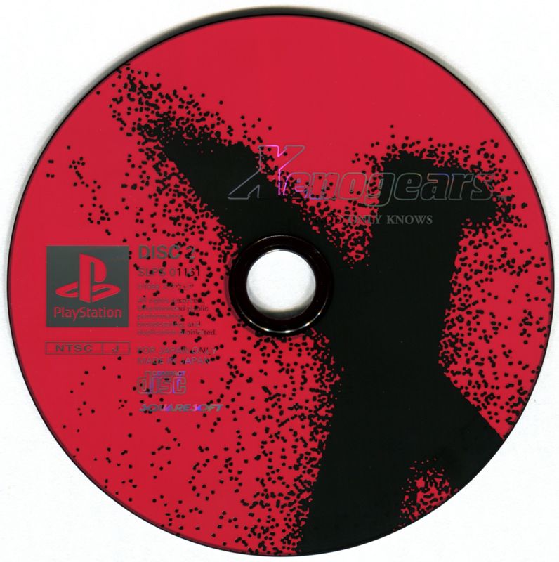 Media for Xenogears (PlayStation): Disc 2