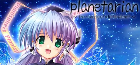 Front Cover for Planetarian: The Reverie of a Little Planet (Windows) (Steam release)