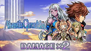 Front Cover for Alvastia Chronicles: Damage x2 (Nintendo Switch) (download release)