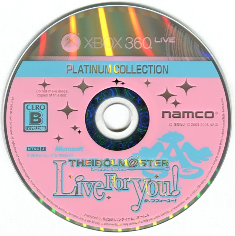 Media for The iDOLM@STER: Live for You! (Xbox 360) (Platinum Collection release)
