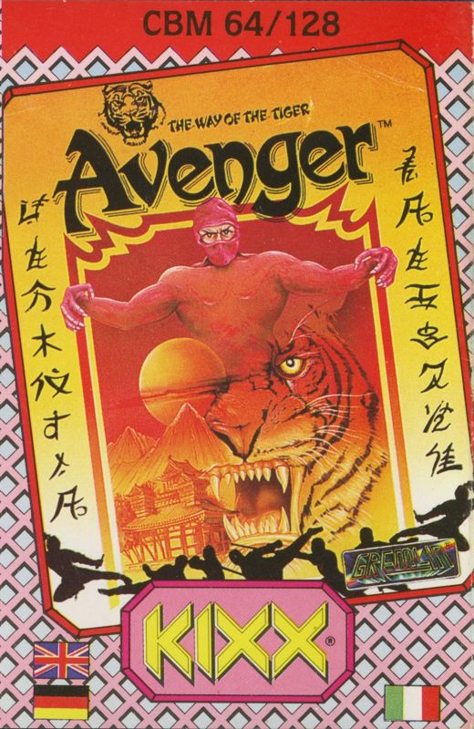 Front Cover for Avenger (Commodore 64) (Budget re-release)