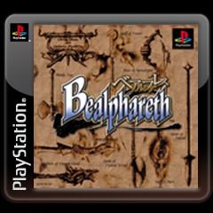 Front Cover for Bealphareth (PS Vita and PSP and PlayStation 3) (download release)