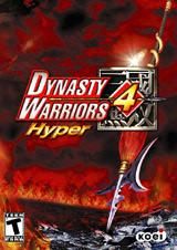 Front Cover for Dynasty Warriors 4 (Windows) (TryGames release)