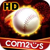 Front Cover for Homerun Battle 3D (iPad)