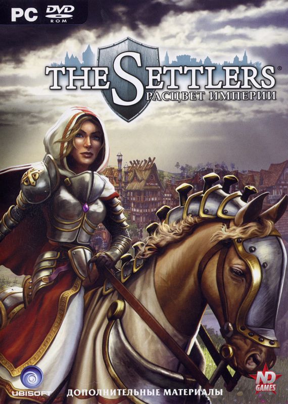 Extras for The Settlers: Rise of an Empire (Limited Edition) (Windows) (Localized version): Bonus Features Keep Case Front
