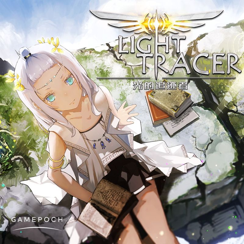Front Cover for Light Tracer (PlayStation 4) (download release)