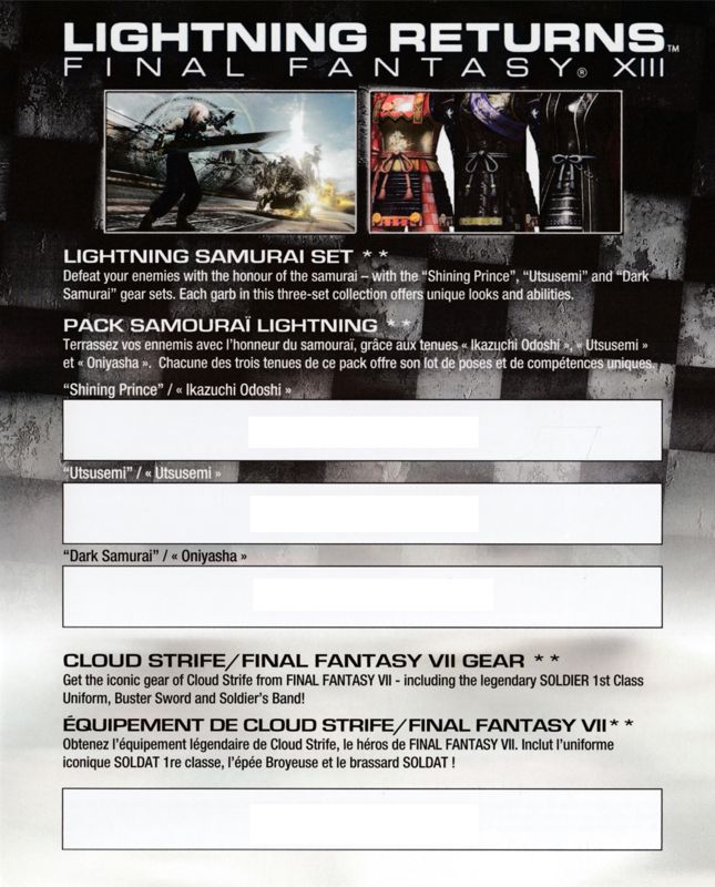 Extras for Lightning Returns: Final Fantasy XIII (Nordic Limited Edition) (PlayStation 3): DLC Codes - Front