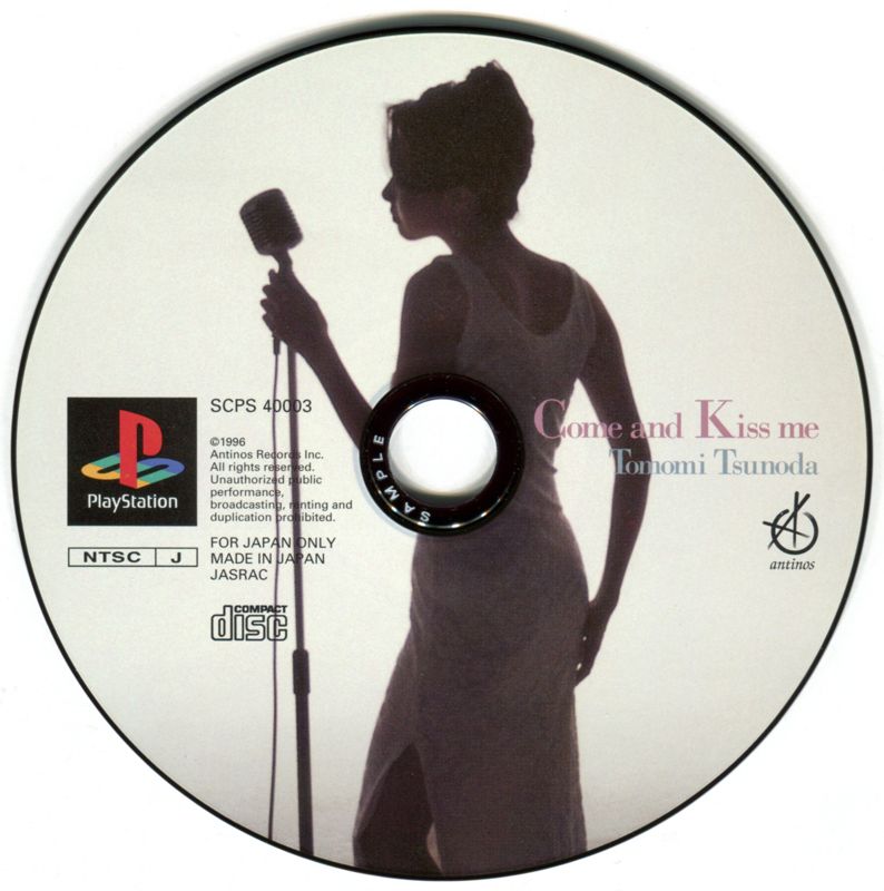 Media for Tomomi Tsunoda: Come and Kiss Me (PlayStation)