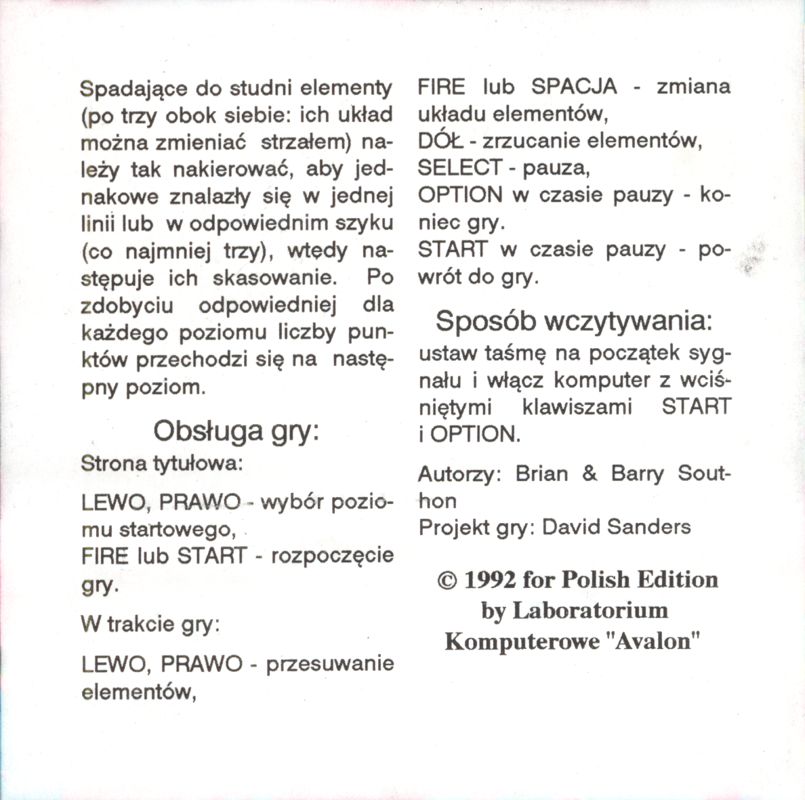 Inside Cover for Stack Up (Atari 8-bit)