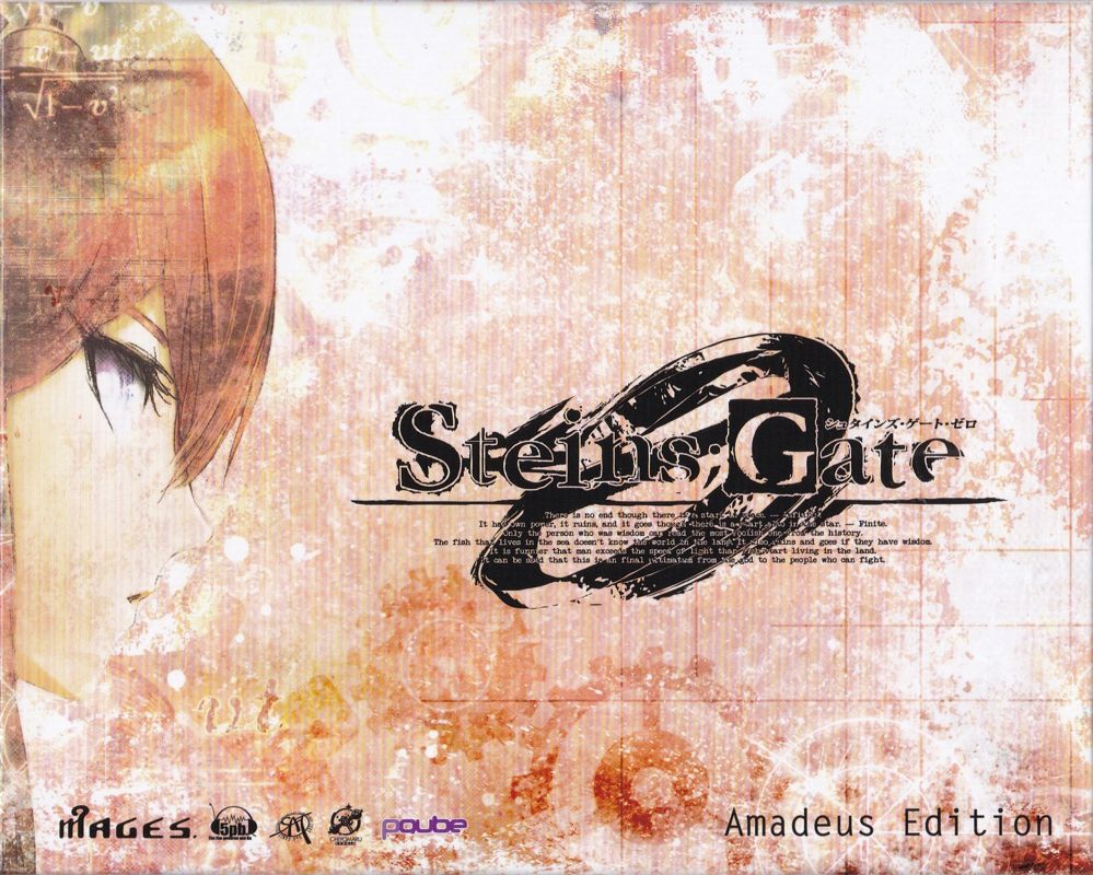 Front Cover for Steins;Gate 0 (Amadeus Edition) (PlayStation 4) (Rice Digital Online Store release)
