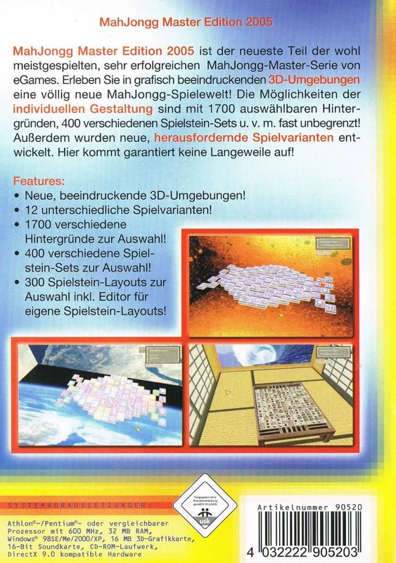 Back Cover for MahJongg Master 6 (Windows)