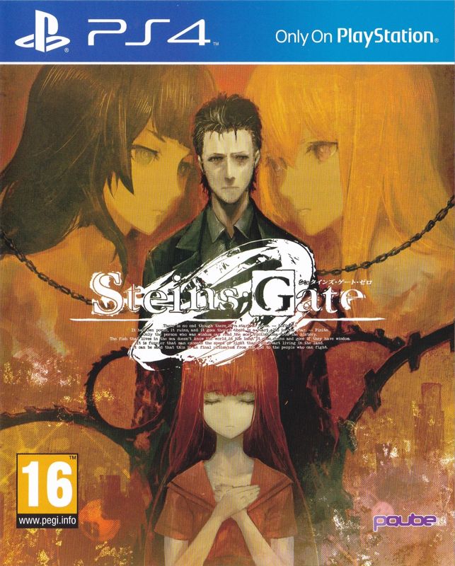 Other for Steins;Gate 0 (Amadeus Edition) (PlayStation 4) (Rice Digital Online Store release): Keep Case - Front