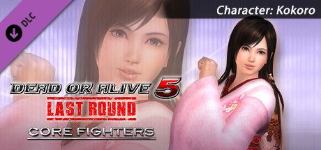 Front Cover for Dead or Alive 5: Last Round - Character: Kokoro (Windows) (download release)