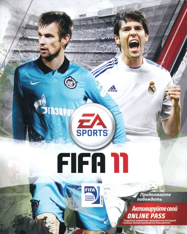 Manual for FIFA Soccer 11 (PlayStation 3): Front