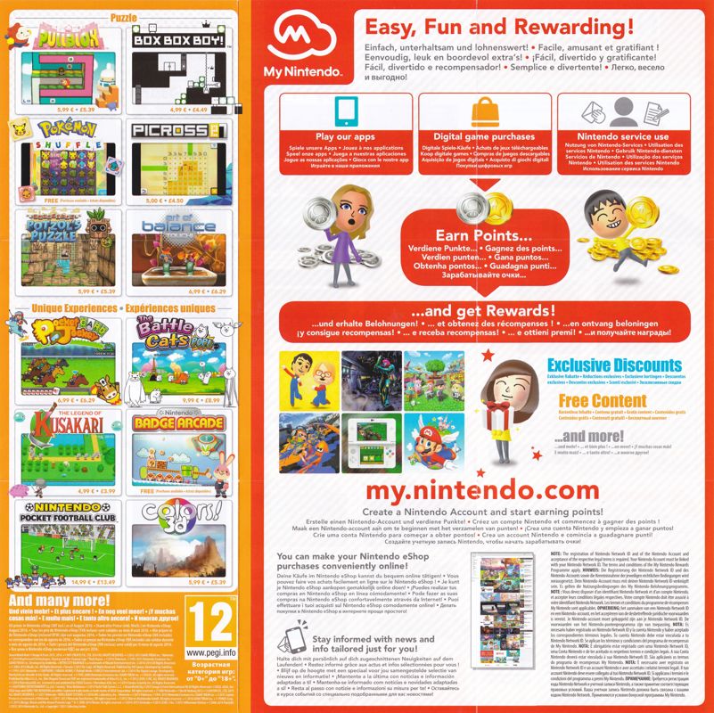 Advertisement for Ever Oasis (Nintendo 3DS): My Nintendo