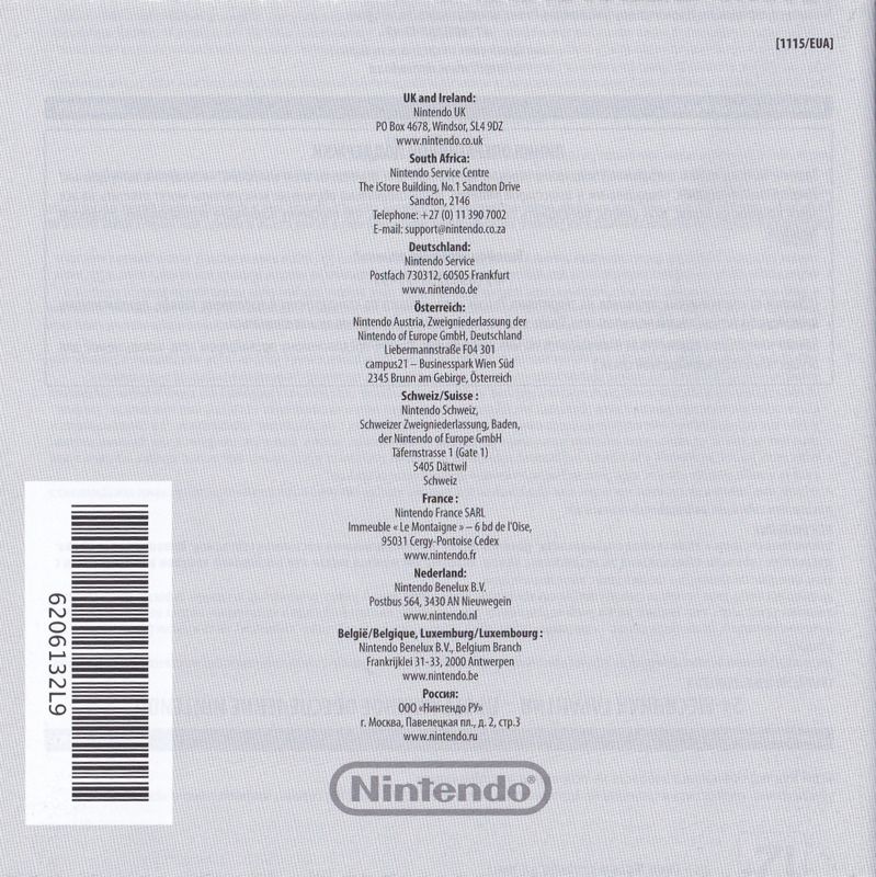 Extras for Ever Oasis (Nintendo 3DS): Software Warranty and Contact Information Booklet - Back
