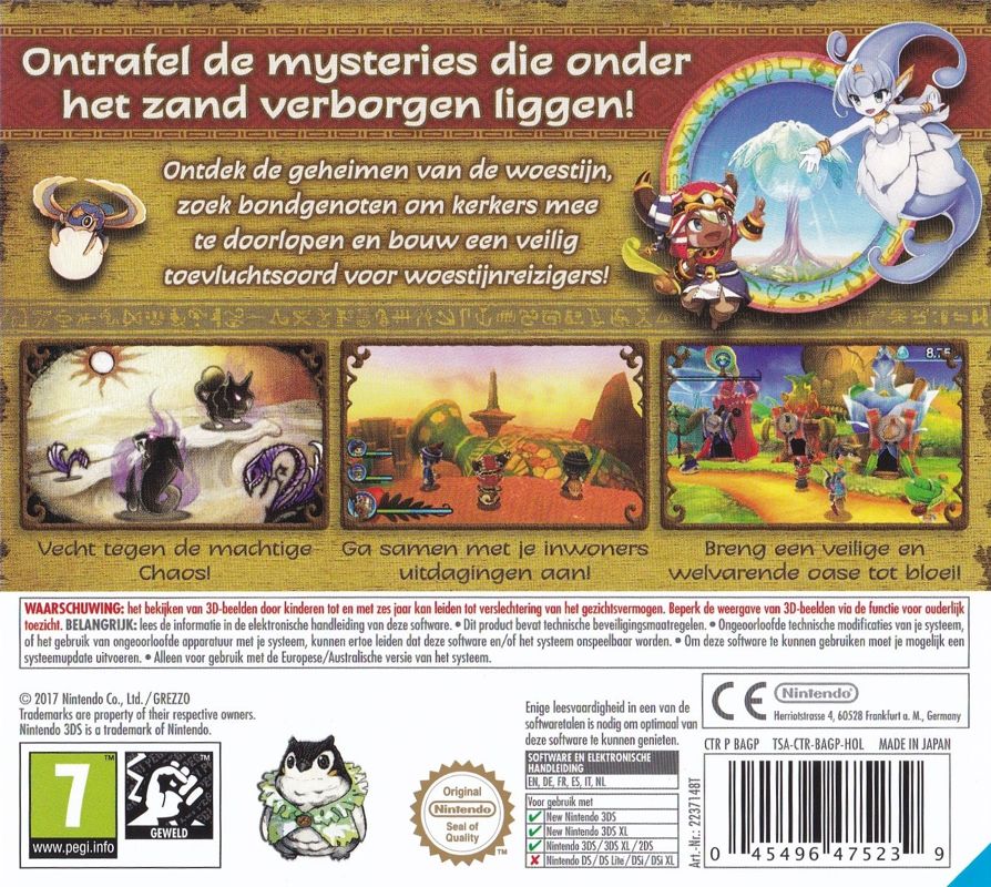 Back Cover for Ever Oasis (Nintendo 3DS)