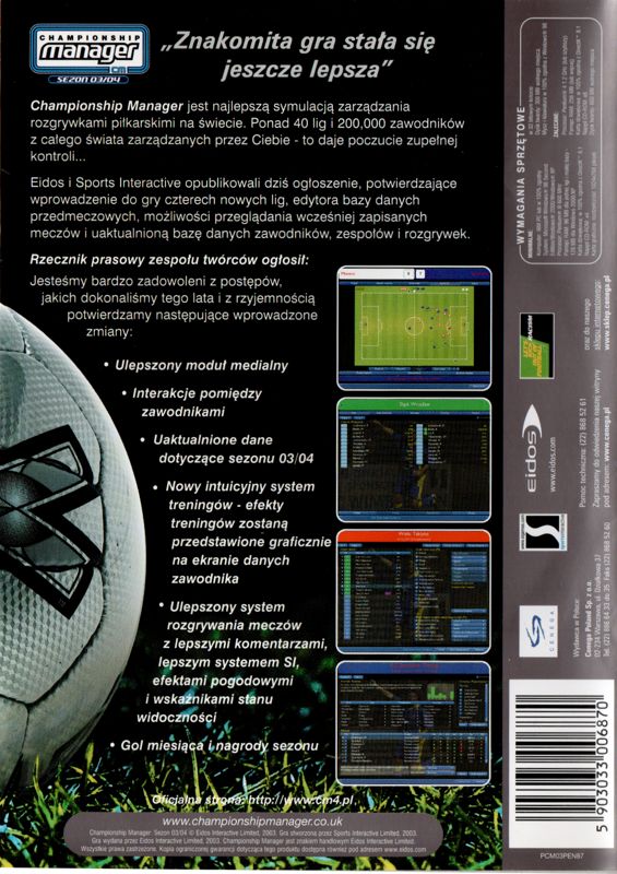 Back Cover for Championship Manager: Season 03/04 (Windows)