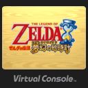 Front Cover for The Legend of Zelda: Phantom Hourglass (Wii U) (download release)