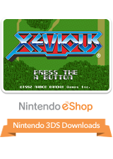 Front Cover for Xevious (Nintendo 3DS)