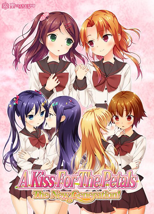 Front Cover for A Kiss for the Petals: The New Generation! (Linux and Macintosh and Windows) (MangaGamer.com release)