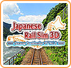Front Cover for Japanese Rail Sim 3D: Journey in Suburbs #1 - Vol.2 (Nintendo 3DS) (download release)