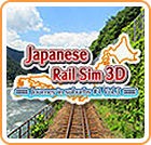 Front Cover for Japanese Rail Sim 3D: Journey in Suburbs #1 - Vol.3 (Nintendo 3DS) (download release)