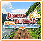 Front Cover for Japanese Rail Sim 3D: Journey in Suburbs #1 - Vol.4 (Nintendo 3DS) (download release)