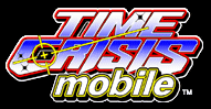 Front Cover for Time Crisis: Mobile (J2ME)