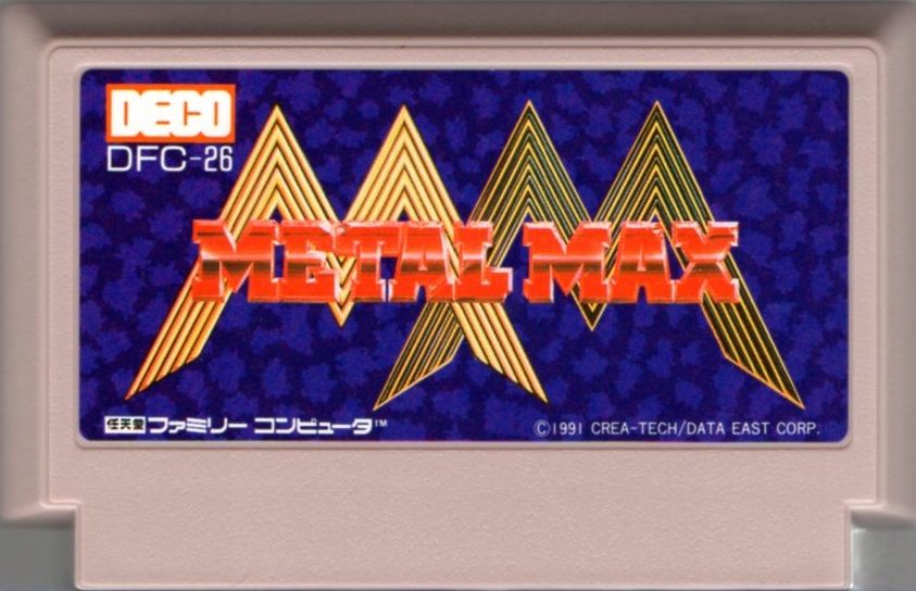 Media for Metal Max (NES)