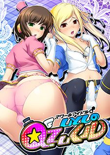 Front Cover for School Idol QT Cool (Windows) (MangaGamer.com)