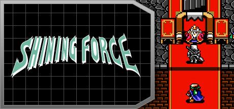 Front Cover for Shining Force (Linux and Macintosh and Windows) (Steam release)