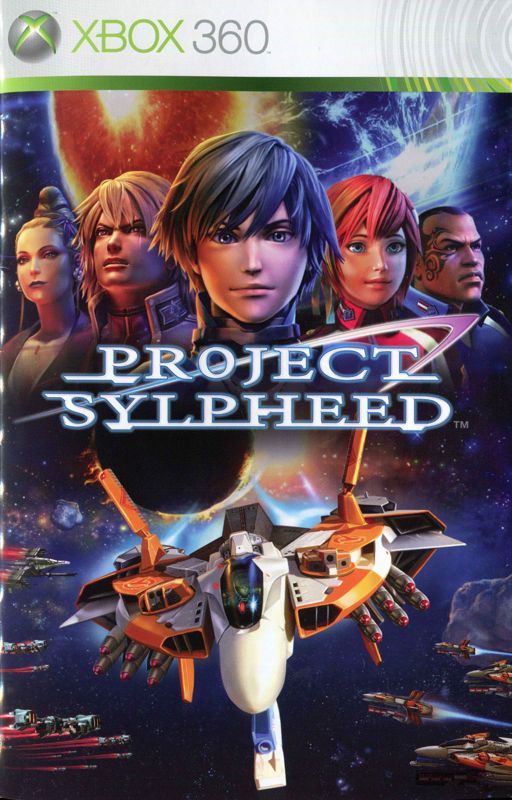 Manual for Project Sylpheed: Arc of Deception (Xbox 360): Front