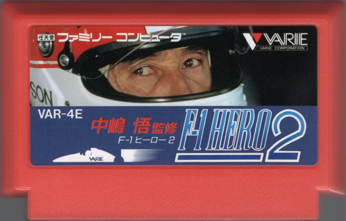 Media for Nakajima Satoru: F-1 Hero 2 (NES)