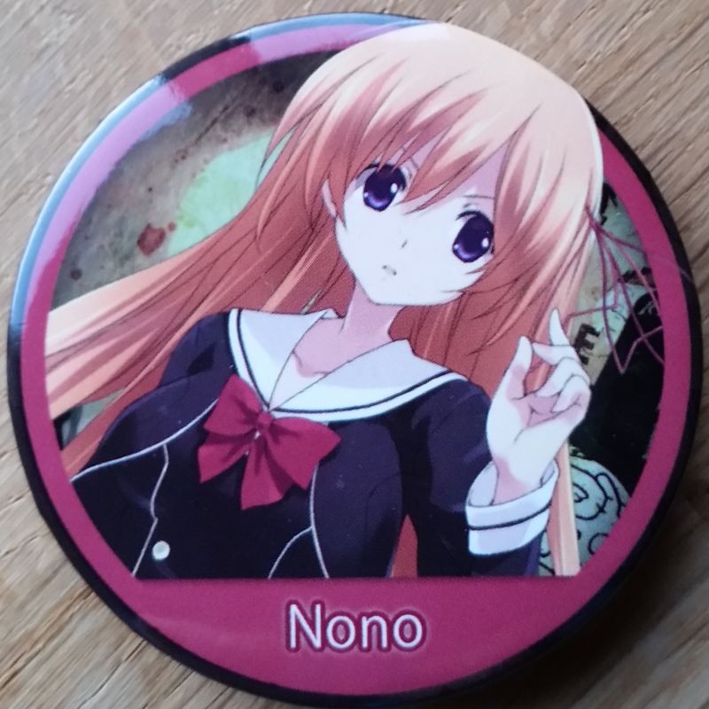 Extras for Chaos;Child (Gigalomaniac Edition) (PlayStation 4): Button 4 - Nono